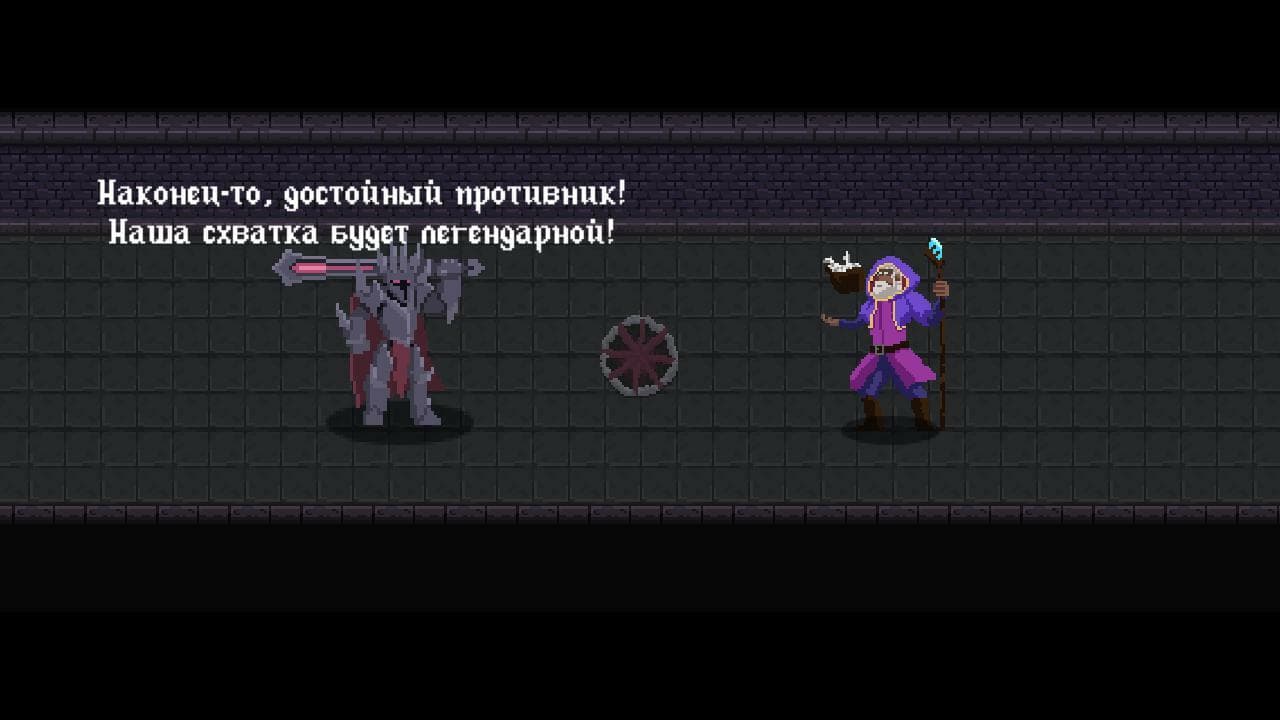 Tower Lord: Sword Loop Saga screenshot 2