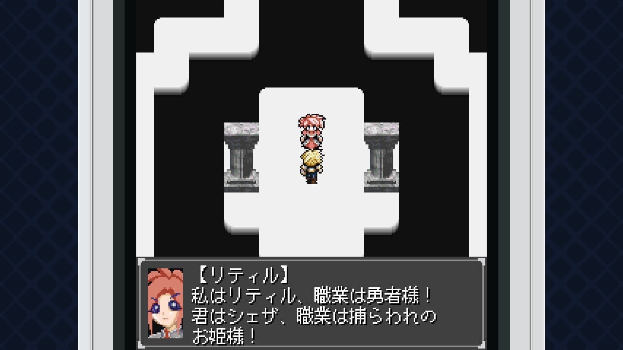 MYAOSOFTガラケーコレクション screenshot 2