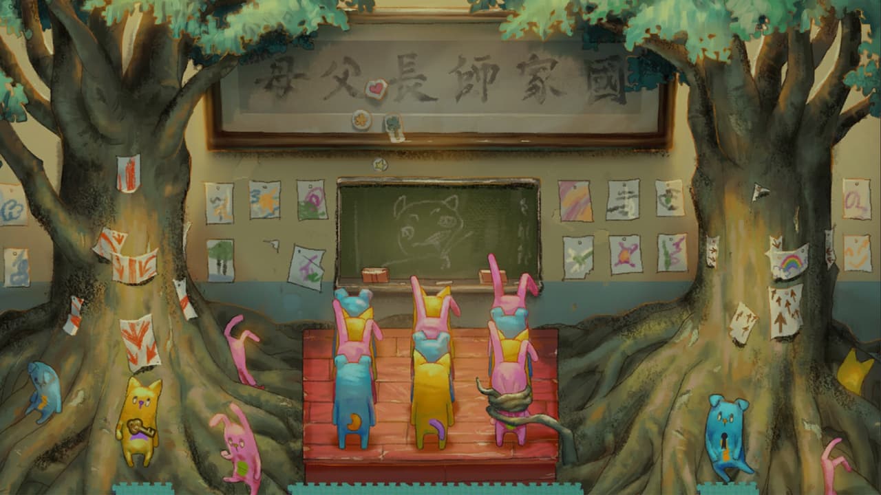 螢幕判官 Behind the Screen screenshot 2