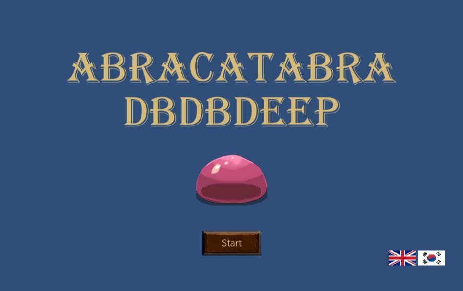 Abracatabra DBDBDeep screenshot 2