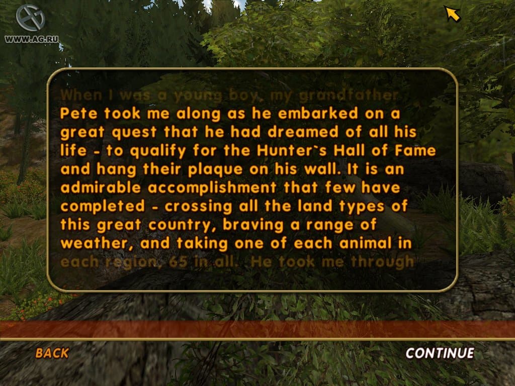 Cabelas Big Game Hunter 2006 Trophy Season screenshot 3
