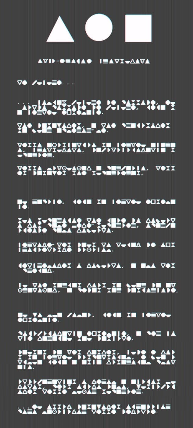TCQ (ZX Spectrum) (MSX)