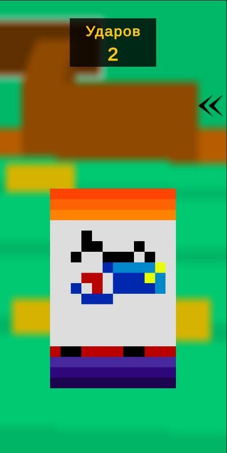 Beating Algebra screenshot 2
