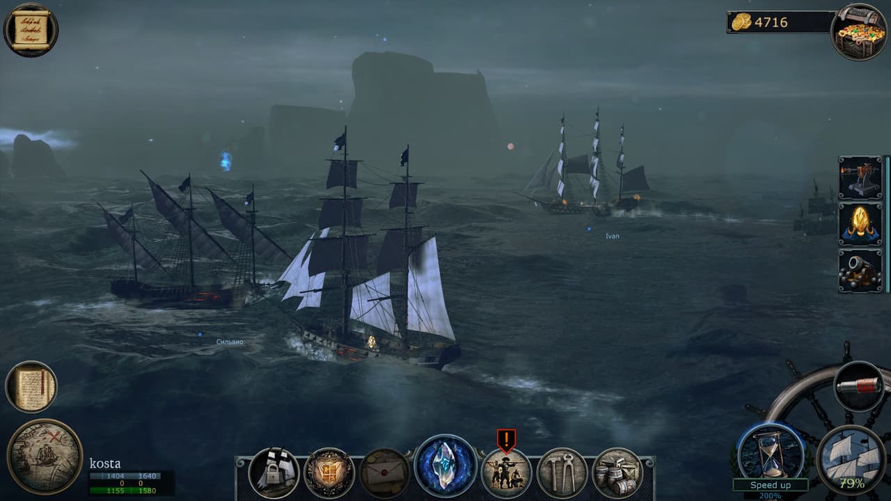 Tempest screenshot 6