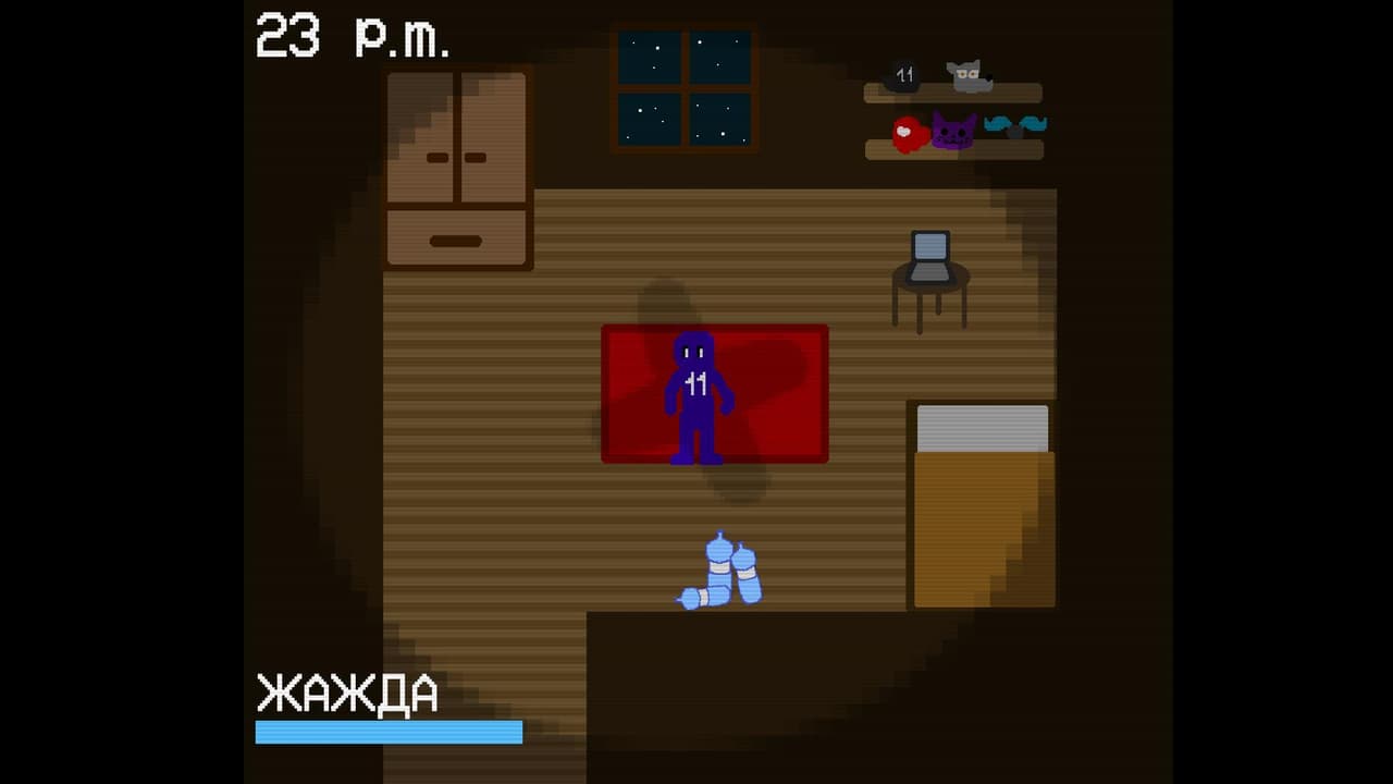 Not Alone (Dima Kuper) screenshot 3