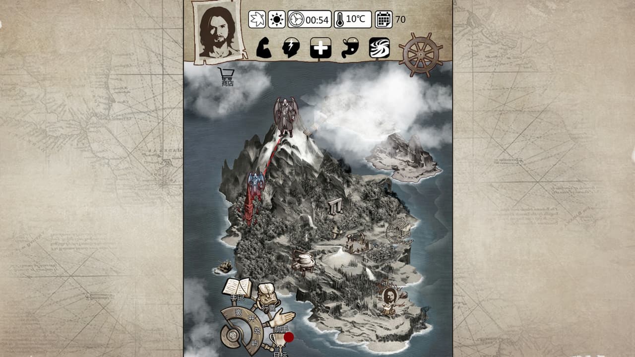 荒岛求生 screenshot 6
