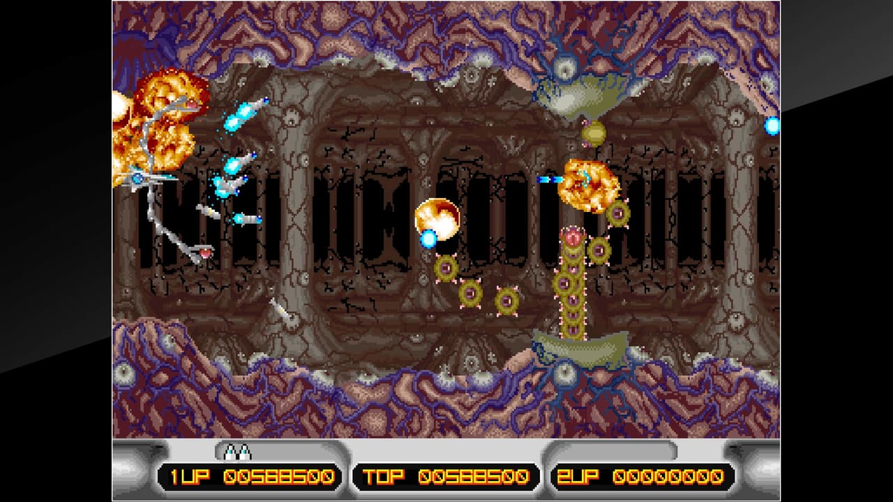 Arcade Archives X MULTIPLY screenshot 4