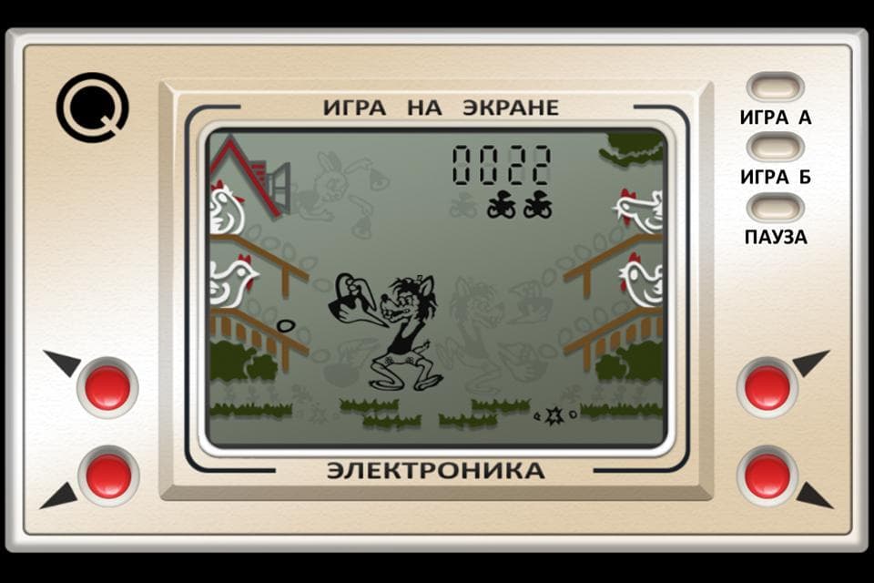 Wolf on the Farm screenshot 4