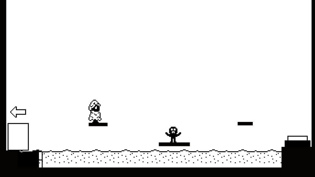 Across the dreams screenshot 3