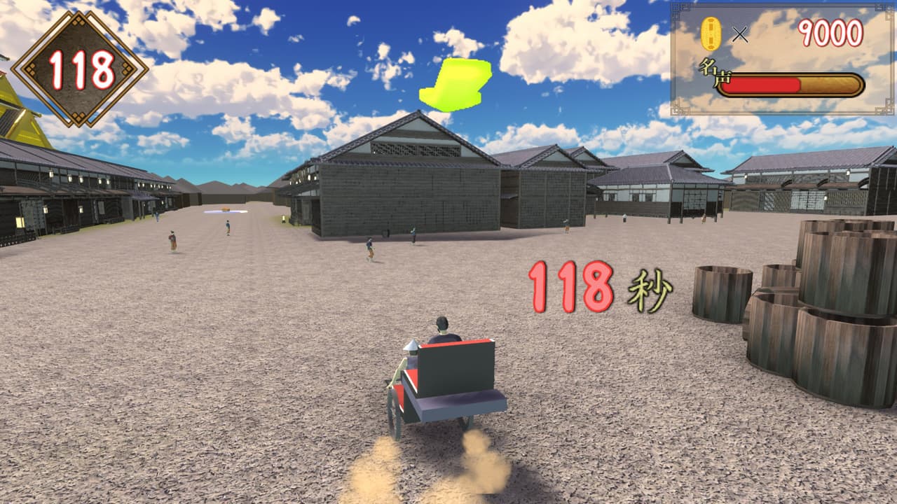 がっぽり！爆走人力車 screenshot 5