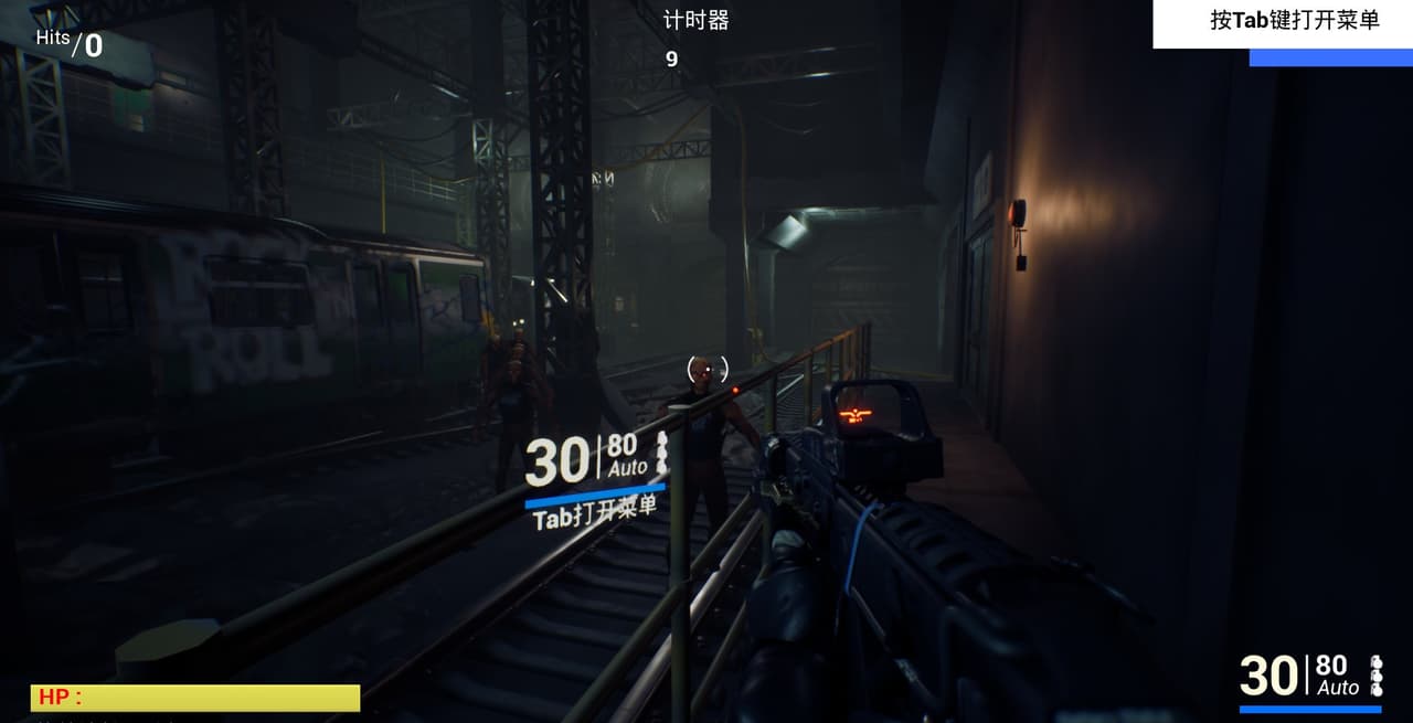 Corpse disaster-survivors screenshot 2