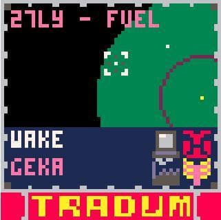 Tradum screenshot 4