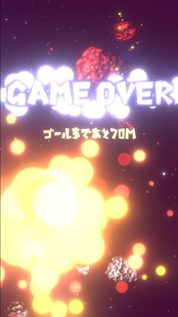 RocketRun screenshot 6