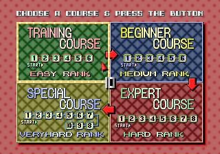 Cameltry (1989) screenshot 3