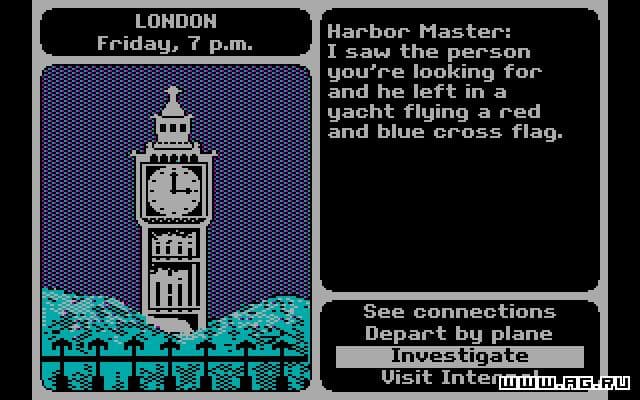 Where in the World Is Carmen Sandiego? screenshot 4