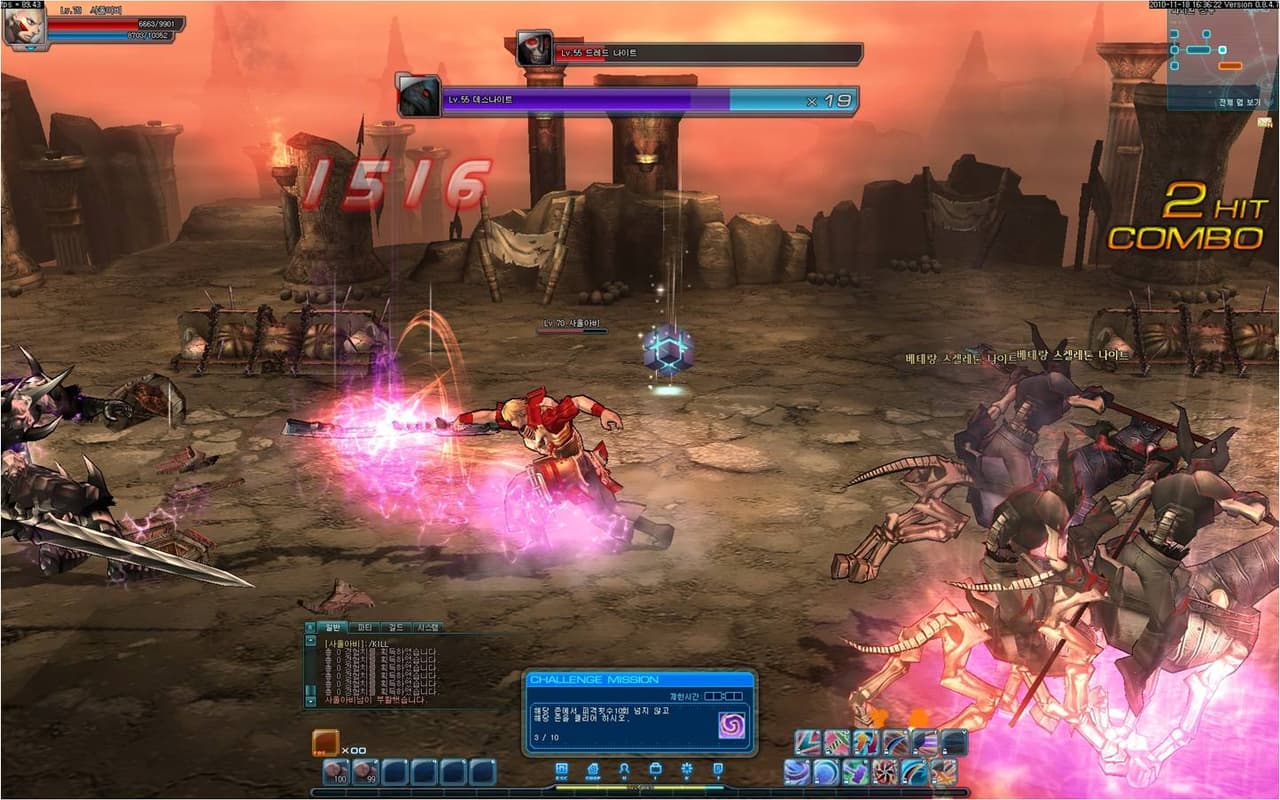 Trinity Revolution screenshot 6