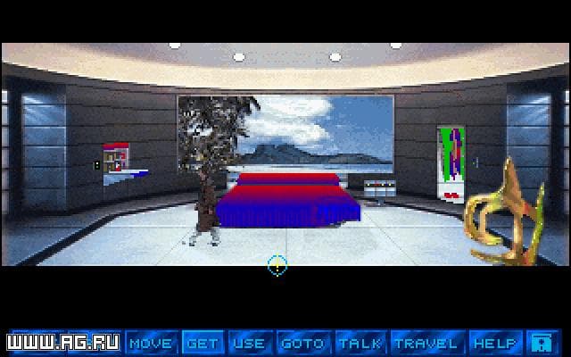 Martian Memorandum