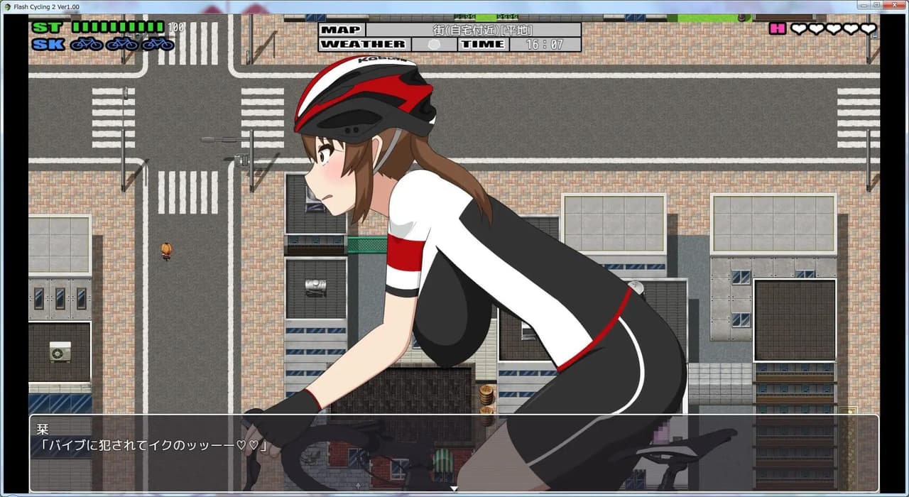 Flash Cycling Ride 2