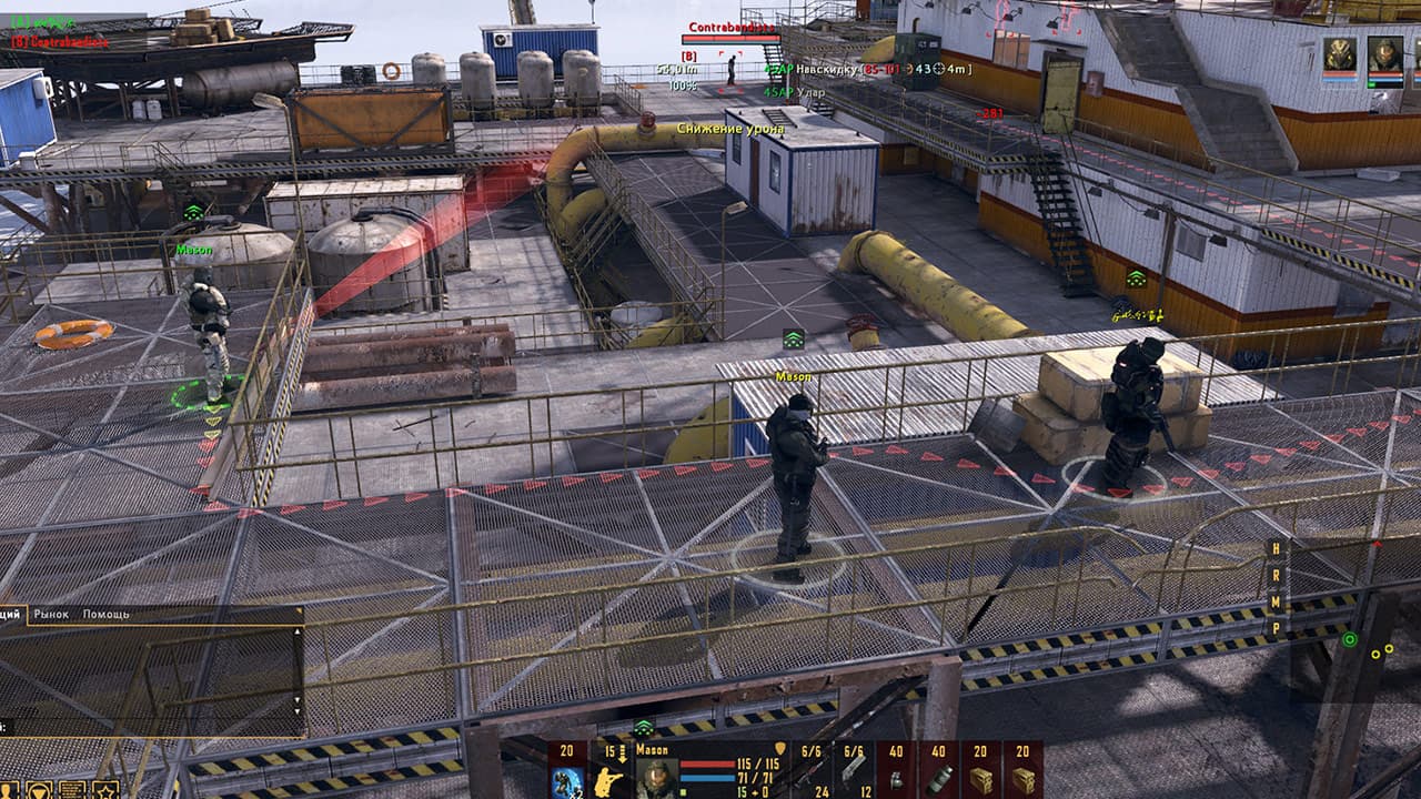 Lost Sector Online Europe screenshot 4