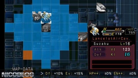 Super Robot Wars Z2: Saisei-hen screenshot 3