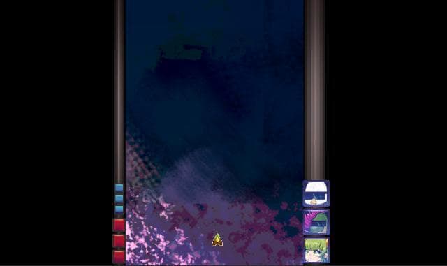 KEA screenshot 2