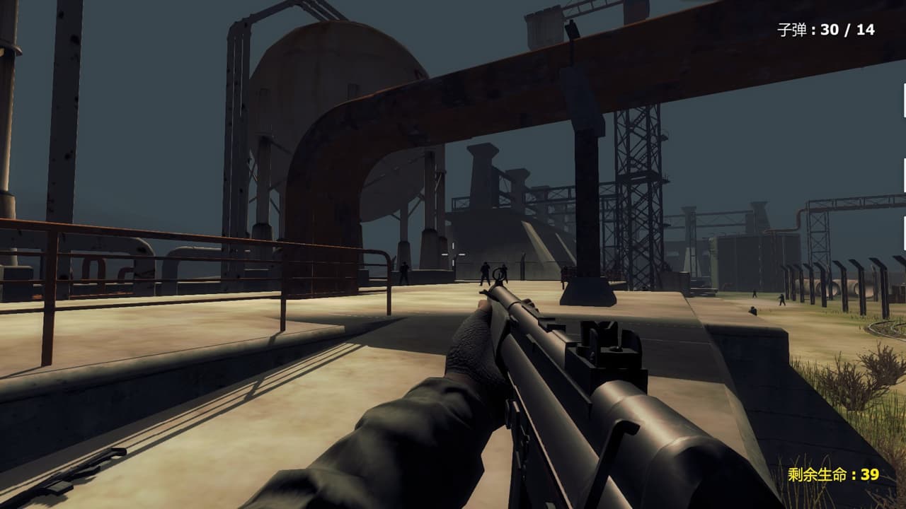 Chemical plant raid screenshot 2