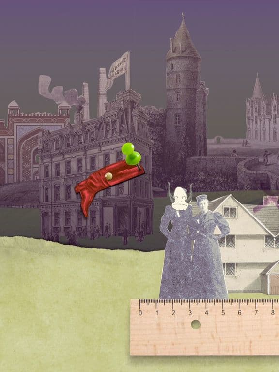 Verticow screenshot 2