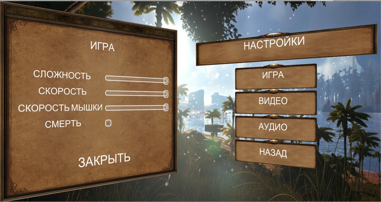 Wasteland (itch) (VRage, Veskur, rayden33) screenshot 3