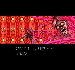 Download screenshot 4