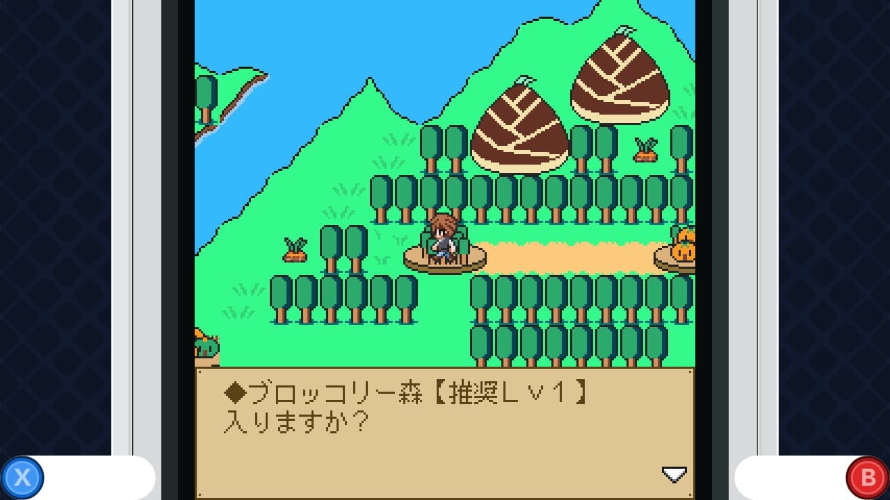 MYAOSOFTガラケーコレクション screenshot 4
