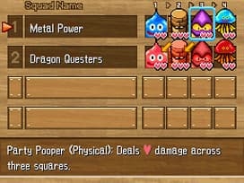 Dragon Quest Wars screenshot 4