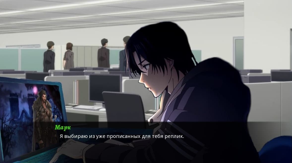 Revived screenshot 6