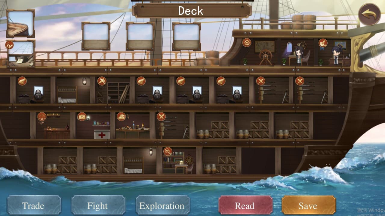 The Age of Navigation screenshot 2