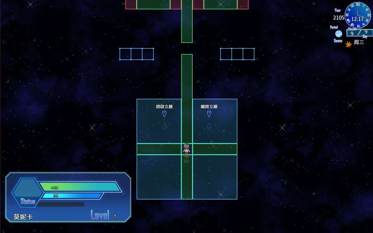 Original Walker: Prologue screenshot 3