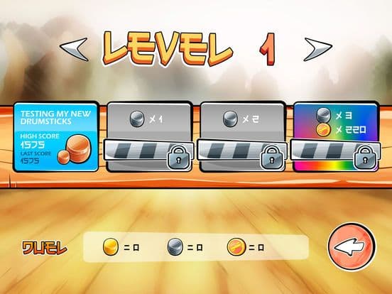 Duel Of Drums screenshot 4