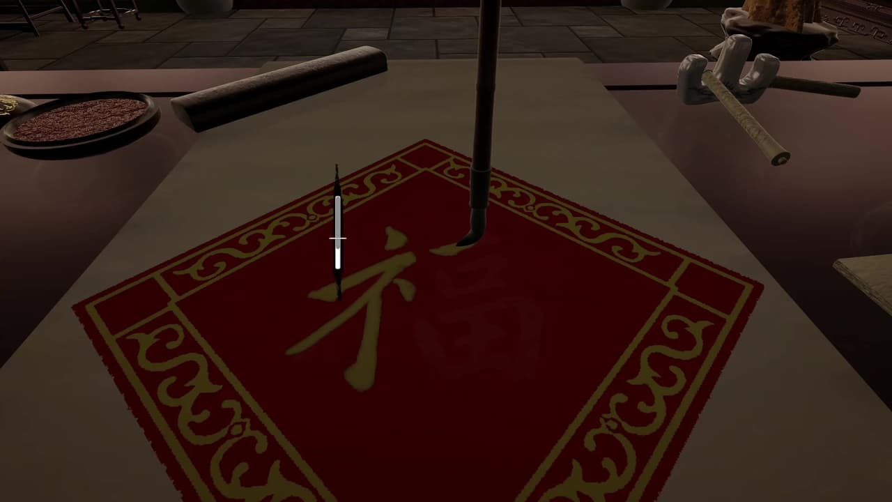 Chinese Brush Simulator screenshot 3