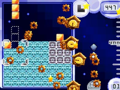 Trioncube screenshot 2