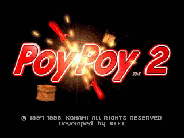 Poy Poy 2 screenshot 2