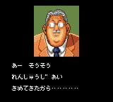 From TV Animation Slam Dunk: Shouri e no Starting 5 screenshot 6