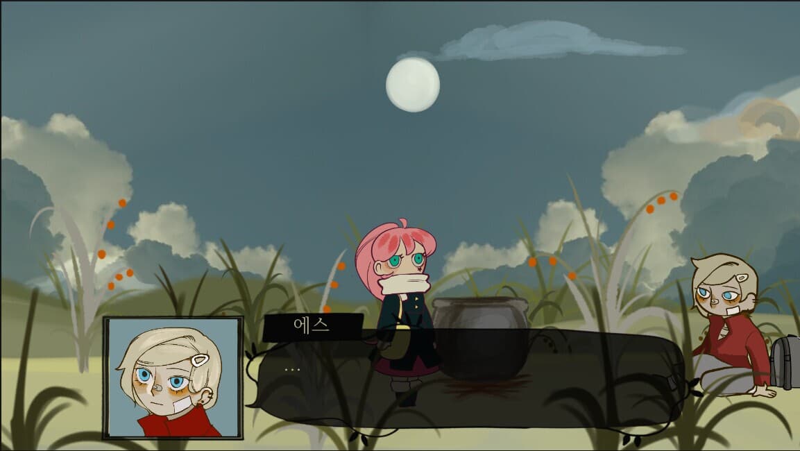 The Little UNI screenshot 3