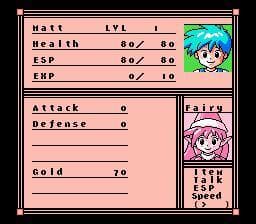 Esper Dream 2 screenshot 3