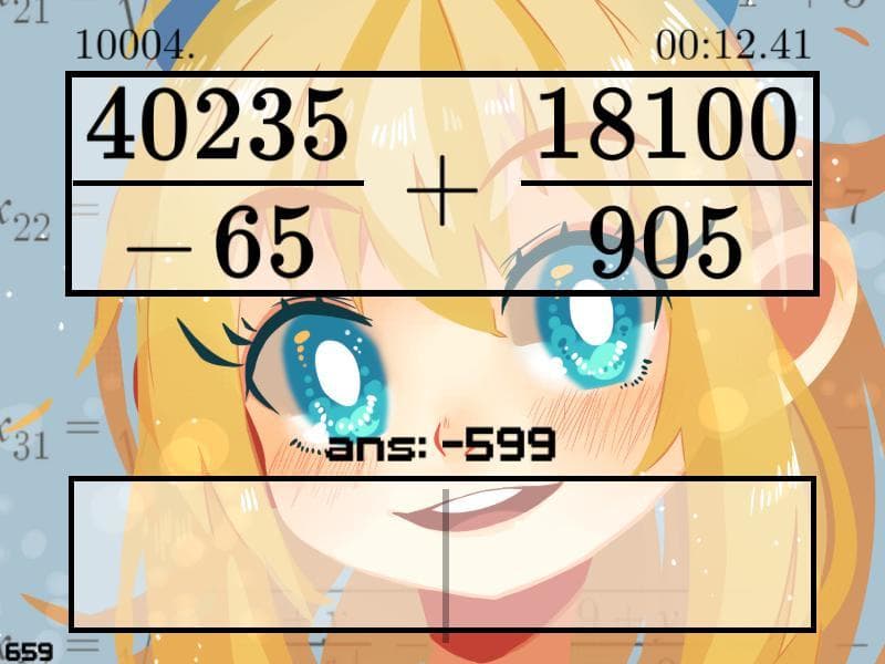 Shirokos Math Funhouse