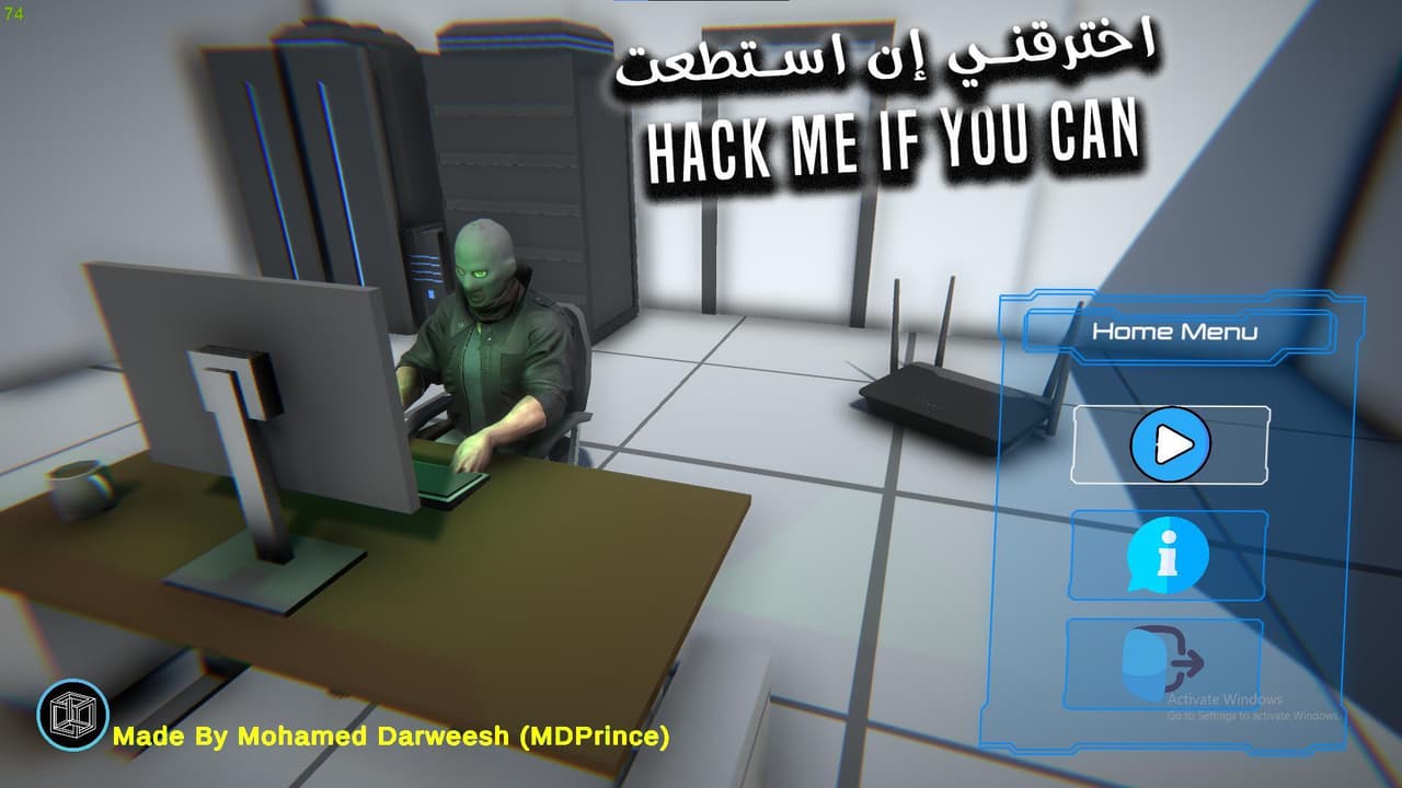Hack Me If You Can - اخترقني إن استطعت screenshot 2