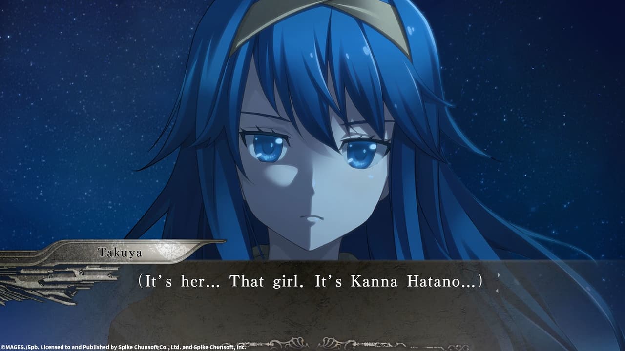 YU-NO: A Girl Who Chants Love at the Bound of this World screenshot 3