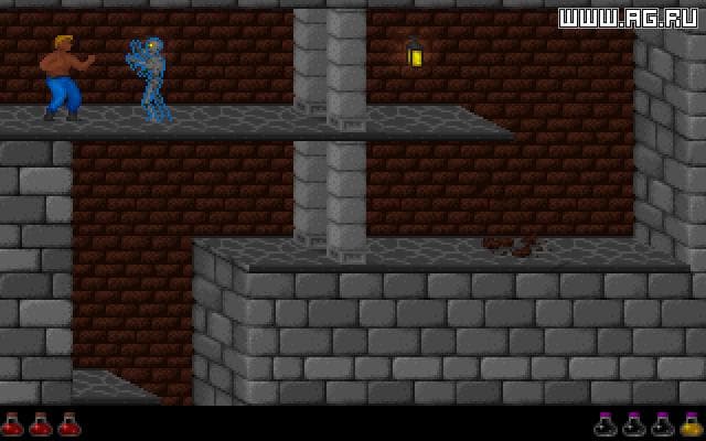 Cruel World screenshot 6