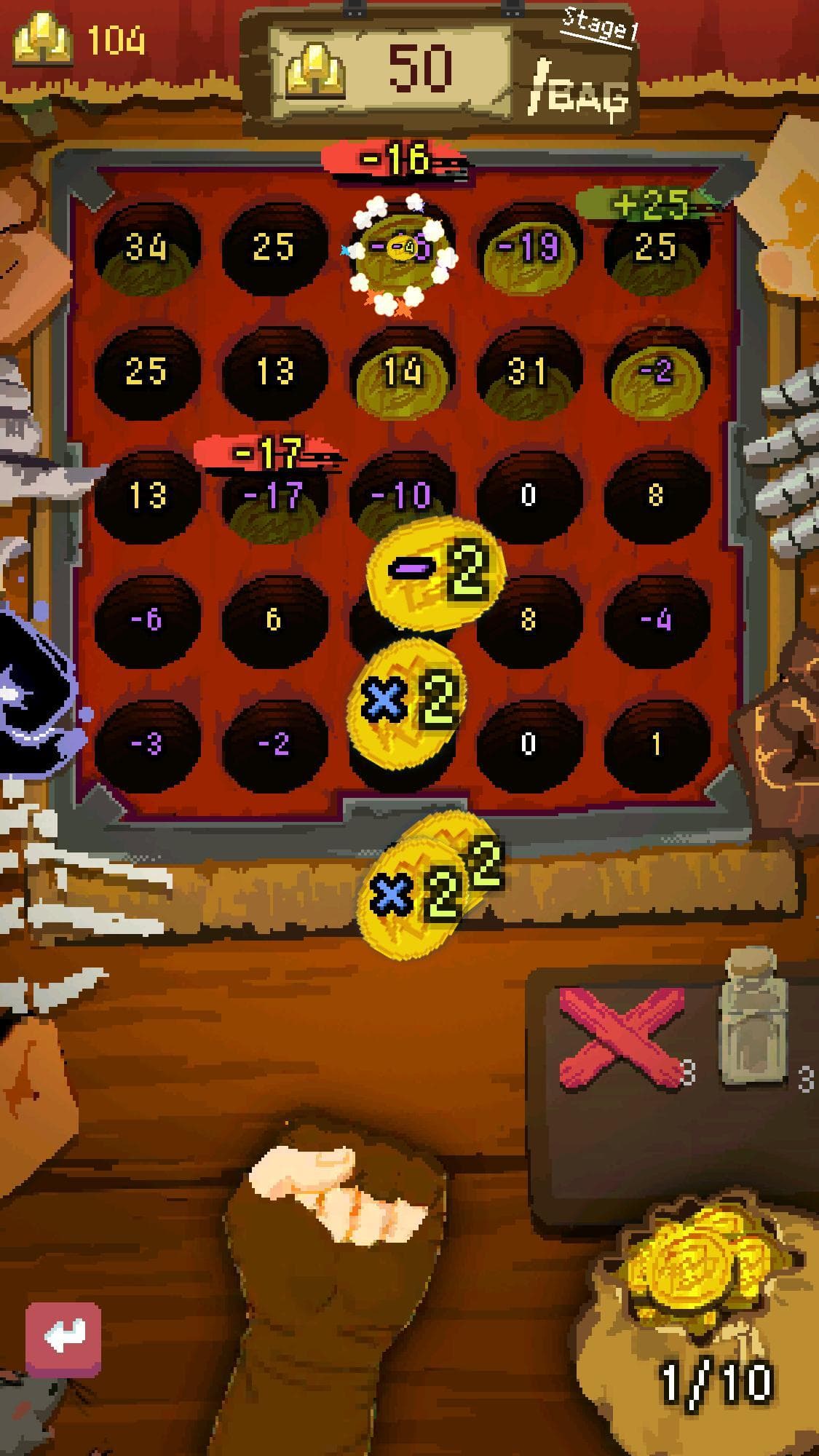 Tosser Tavern screenshot 2
