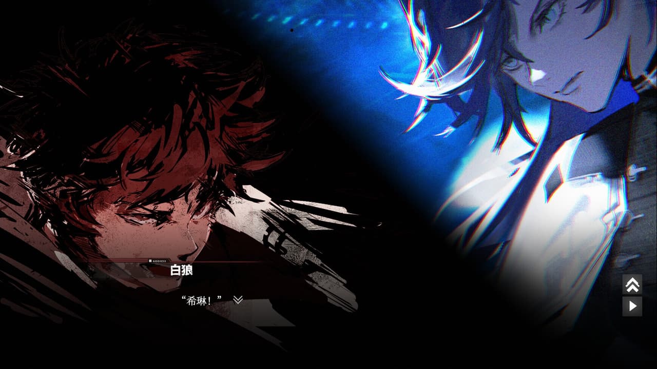 彗星战团 screenshot 4