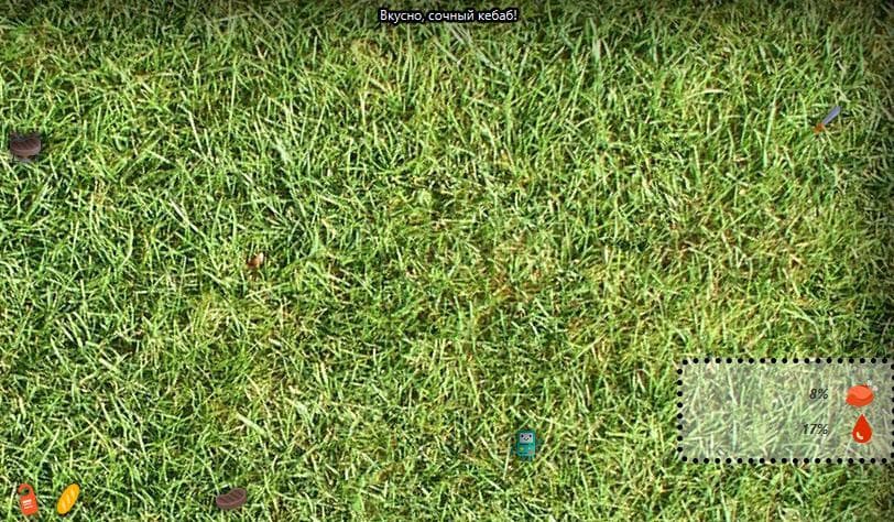 Sekta survival screenshot 3