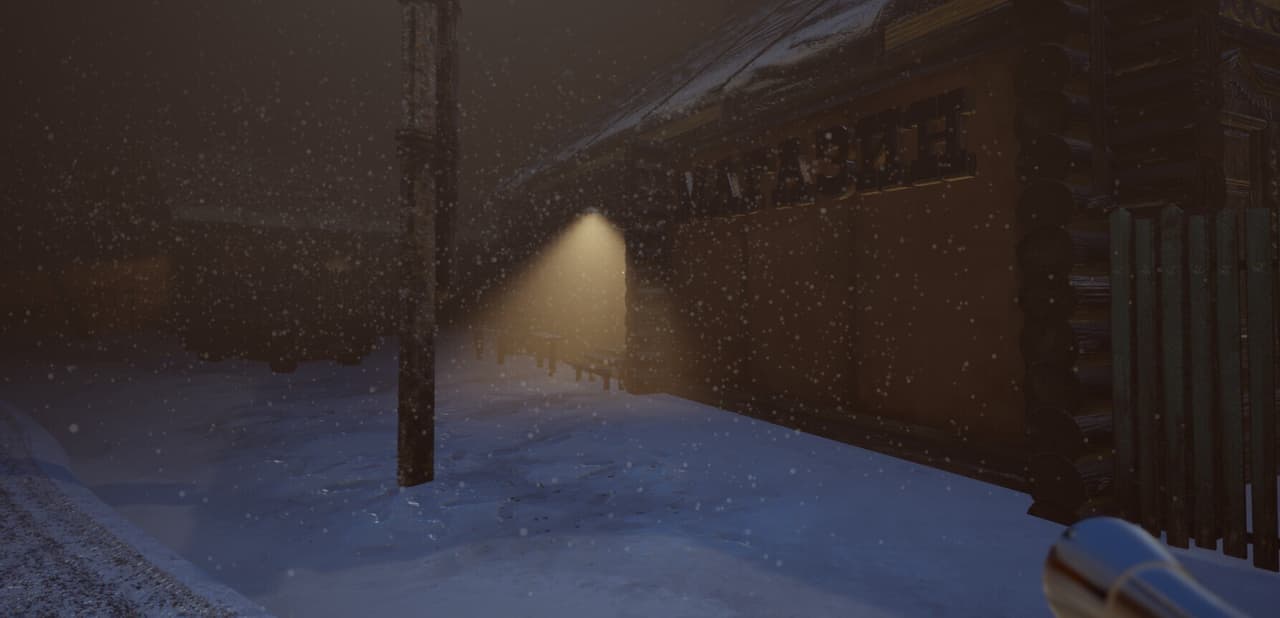Village screenshot 3