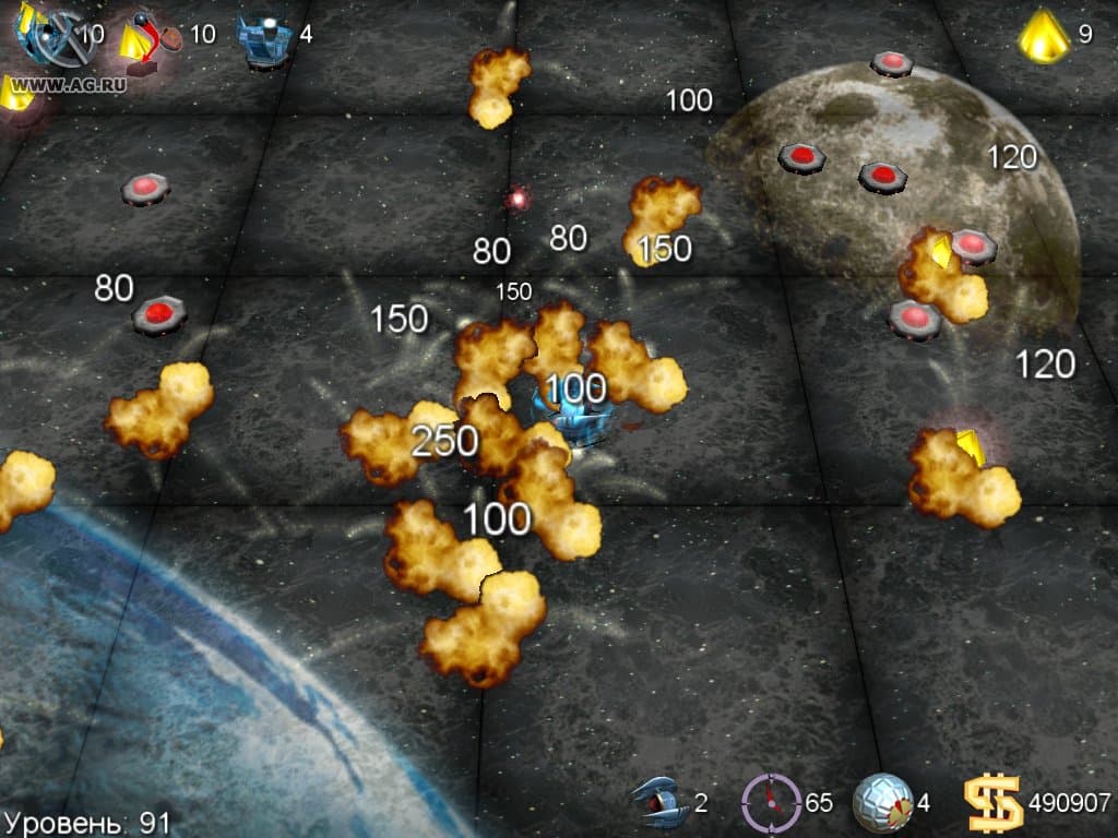 Arcadrome: Space Stalker screenshot 2